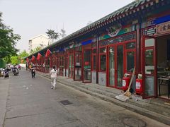 -李小老烧饼(常营民族家园店)