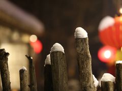 -雾凇岛
