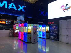 -农垦博纳国际影城(津奥广场IMAX店)
