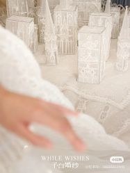 -予白婚纱礼服馆