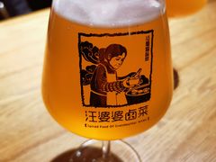 荔枝海盐精酿-汪爹爹武汉牛三鲜(朝外大街店)