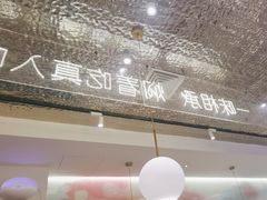 -黄记煌三汁焖锅(新佳丽江汉路店)