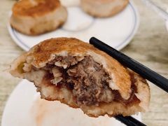 门钉肉饼-永盛斋小吃(故宫店)