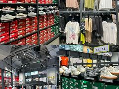 -砂之船奥莱(南京江宁店)