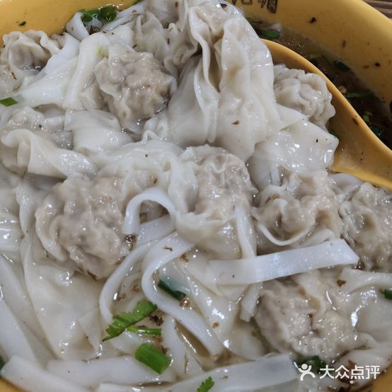 福建千里香云吞店(北桥路店)