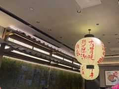 -味千拉面(惠州文昌一路分店)