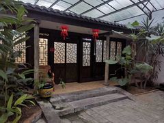 -许昌花溪大酒店