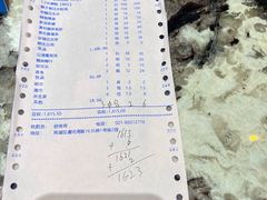 -一麦·龙岛(上海青浦店)
