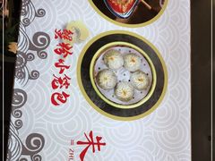-朱洪元苏式面馆(绿宝广场店)