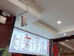 -小方的面(徐家汇店)