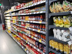 -Olé精品超市(上海虹桥南丰城店)