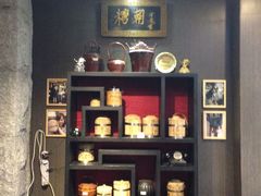 -糖朝(尖沙咀店)