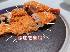 脆皮芝麻鸡-蓉城小馆(科兴店)