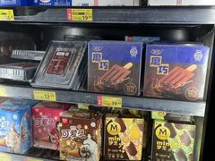 -沃尔玛超市(武侯店)