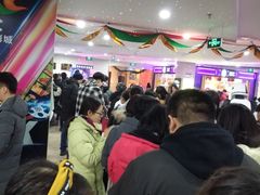 -天幕新彩云国际影城(激光巨幕店)