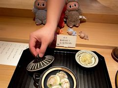 -炎橘·板前料理 Omakase