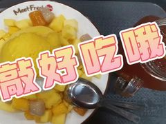 -鲜芋仙(园西路店)