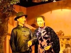 -蒋氏故居