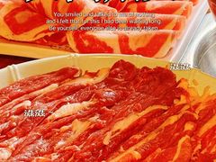 -義聚德·清真铜锅涮羊肉·烧烤(河东店)