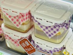 罐子蛋糕-古早萬丹传统台湾糕点(江宁金鹰店)