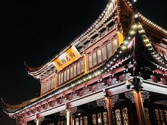 -相门城墙文化休闲景区