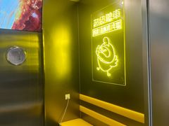 -超级鸡车(长宁娄山关路店)