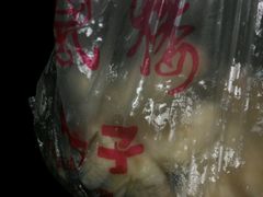 -燕风楼烤鸭店(建设总店)