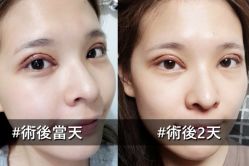 -SKINIST丽铂医疗美容