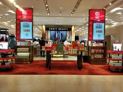 -DFS迪斐世(澳门新濠天地店)