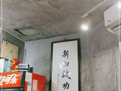 大堂-绿柠食堂(北外滩店)