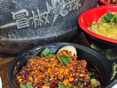 老卤鹌鹑蛋-冒椒火辣(奎星楼街店)