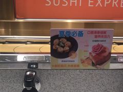 -争鲜回转寿司(南开大悦城店)