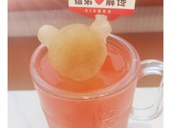 -姐弟俩土豆粉(沈阳铁西万达店)