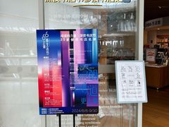-新华文创·光的空间