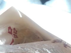 -广根糕点(中山西路店)