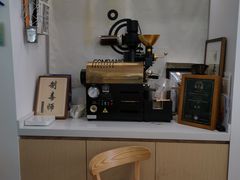 -COMPANION COFFEE小伴咖啡