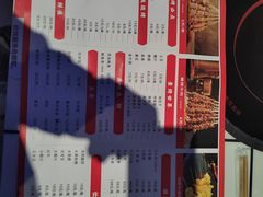 -不夜天烧烤牛骨头(南湖店)
