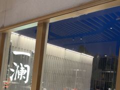 -一澜江宴·江景地标楚菜(江滩公园店)