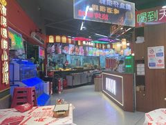 -饶福记·南昌烧烤大排档(九龙湖土著店)