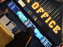 -USM宜欣全景声激光巨幕影城(宜欣城旗舰店)