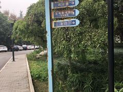 -西安外国语大学(雁塔校区)