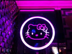 -好乐迪量贩KTV(春熙路香槟广场店)