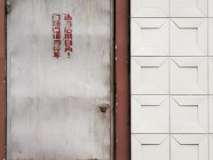 -JPG coffee(广州体育西店)