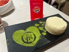-海底捞火锅(巴黎春天浦建店)