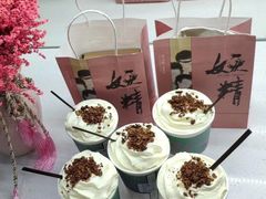 -茶颜悦色(岳麓山顶店)