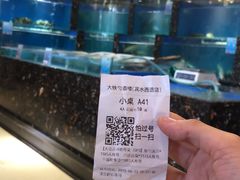 -大铁勺酒楼(宾水西道店)