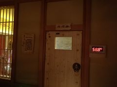 -蓝鲸湾汤泉(包河店)