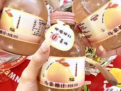 -见味花甲(福田coco park店)
