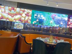 -俭寨小公鸡新疆菜·大盘鸡·烧烤