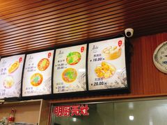 -呼市烧麦羊杂(幸福路店)